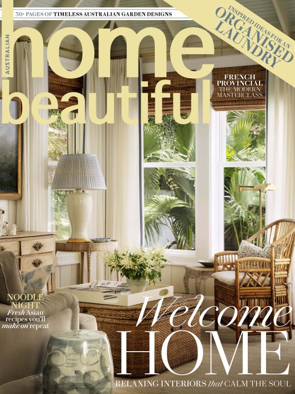 1026_marketing COVER