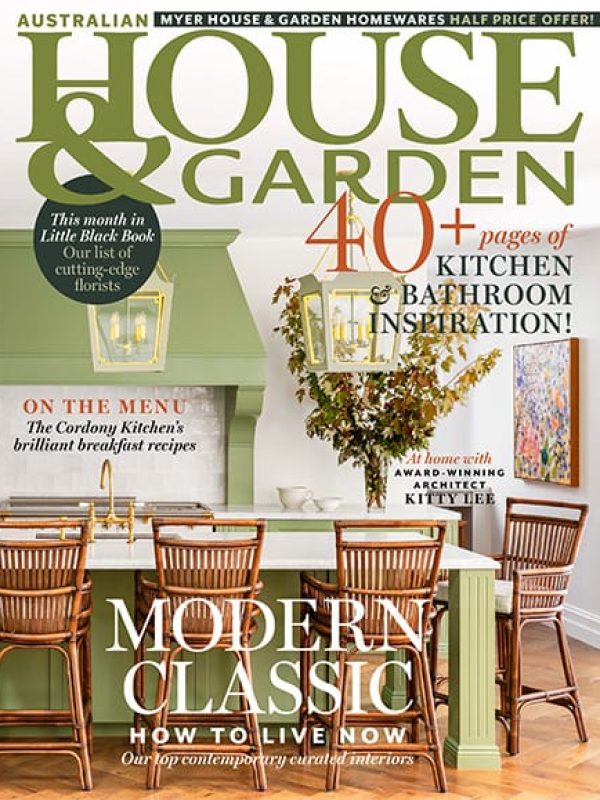 House and Garden magazine page layout