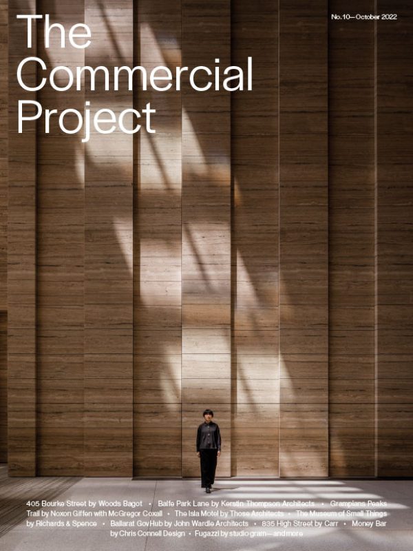 _TCP-Issue-10-Commercial_2022_Cover