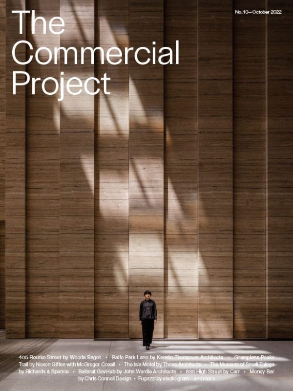 _TCP-Issue-10-Commercial_2022_Cover